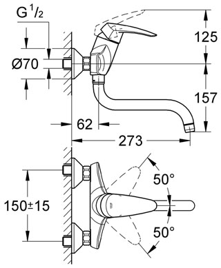 Grohe Eurodisc Mosogató csaptelep 33772 001 (33772001)