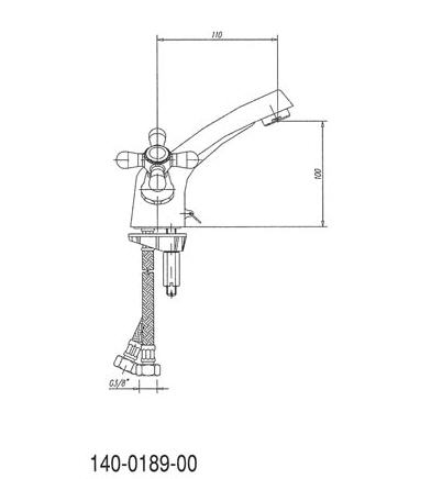 Mofém Treff 140-0187-30 Mosdó csaptelep