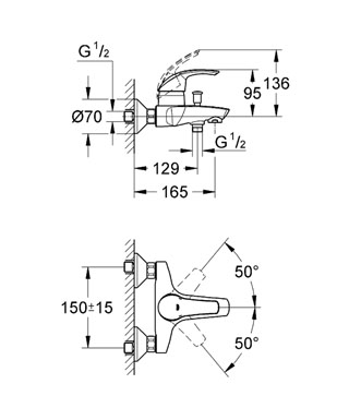 Grohe Eurosmart 33300 001 Egykaros fali kádcsaptelep* (33300001)