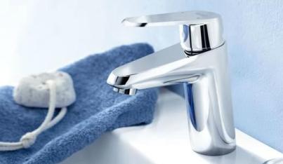 Grohe Eurodisc Cosmopolitan egykaros mosdó csaptelep 33190 002 (33190002)