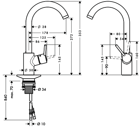 Hansgrohe Talis S2 Variarc króm mosogató csaptelep 14870 000 (14870000)