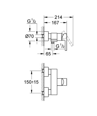 Grohe Lineare egykaros zuhany csaptelep 33865 000 (33865000)