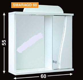 Guido Smaragd 60 tükrös fürdőszobaszekrény (dió)
