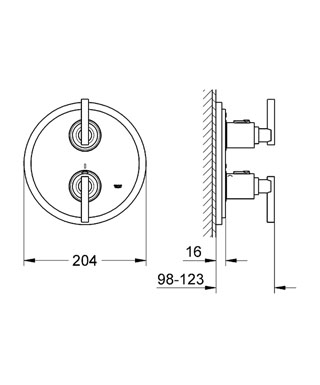 Grohe Atrio falsík alatti termosztátos zuhanycsaptelep külső rész 19398 000 (19398000)