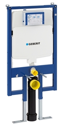 Geberit Duofix 111.726.00.1 ultravékony 8cm wc szerelő elem