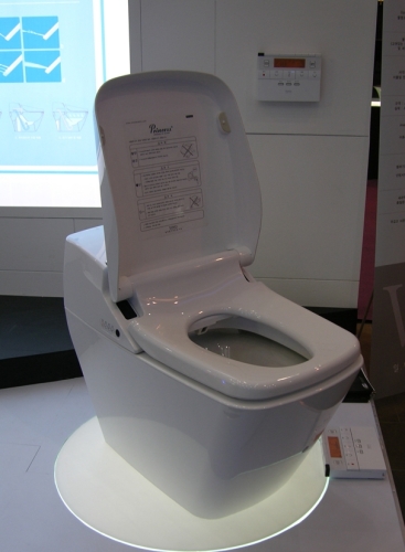 VOVO Princess PB 707s toilet komplett wc berendezés öblítővel és elektromos bidével ellátva