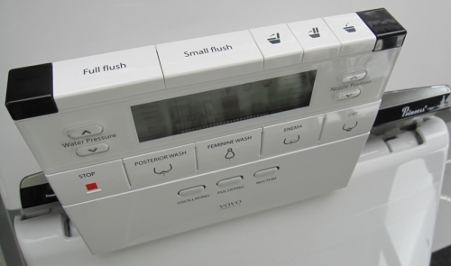 VOVO Princess PB 707s toilet komplett wc berendezés öblítővel és elektromos bidével ellátva