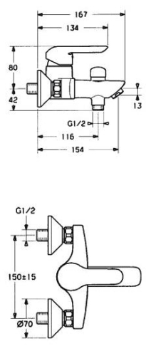 Hansa Hansavantis 52442103 kádtöltő csaptelep zárt karral