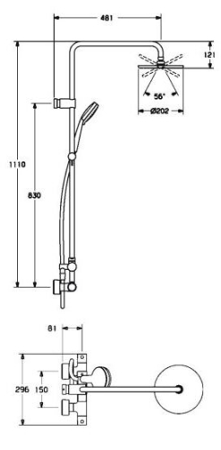 Hansa Hansaunita 58149103 zuhanyrendszer termosztátos zuhany csapteleppel