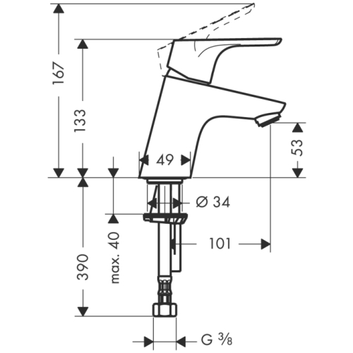 Hansgrohe Focus 31604 000 mosdó csaptelep (31604000)