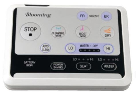 Sapho Blooming elektronikus bidé, led viágítással, távirányítóval (NB-R770)