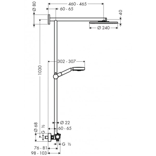 Hansgrohe Raindance Showerpipe 240 termosztátos zuhanyrendszer 27160 000 (27160000)
