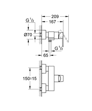 Grohe Quadra egykaros fehér zuhanycsaptelep 32637 LS0 (32637LS0)