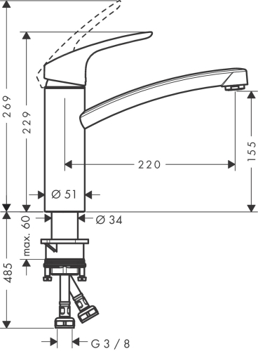 Hansgrohe Focus E2 mosogató csaptelep, rozsdamentes acél 31806800