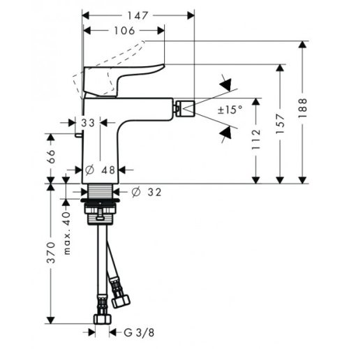 Hansgrohe Metris egykaros bidécsaptelep 31280 000 (31280000)