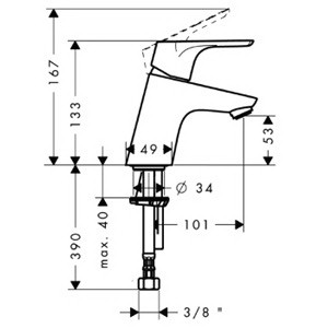 Hansgrohe Focus Egykaros mosdócsaptelep 70 LowFlow 3,5 liter/perc 31951 000 (31951000)
