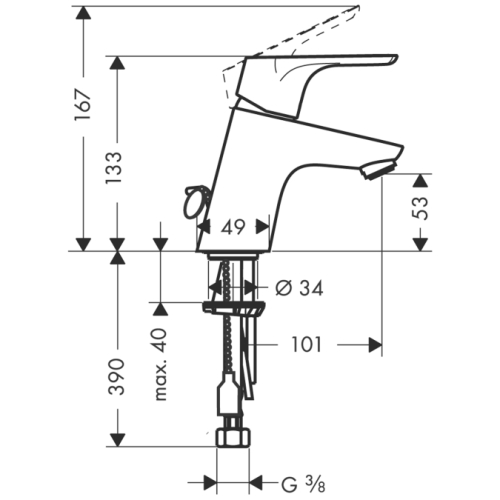 Hansgrohe Focus Egykaros mosdócsaptelep 70 lánccal 31732 000 (31732000)