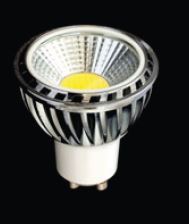 Integraled IL-AS COB 4,5W, GU10, 320 lm, meleg fehér cob-led izzó