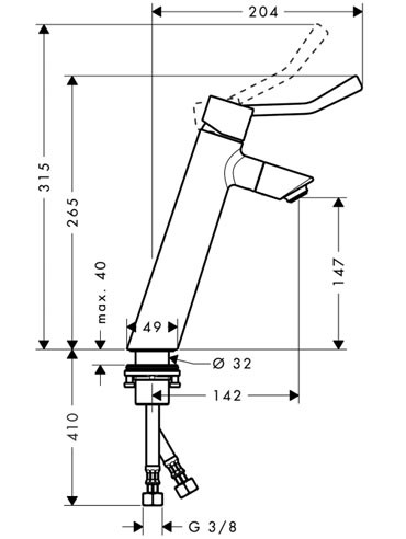 Hansgrohe Talis egykaros orvosi mosdócsaptelep 150 extra hosszú fogantyúval 32036 000 (32036000)
