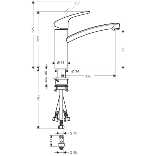 Hansgrohe Focus E Egykaros konyhai csaptelep elektromos, átfolyós vízmelegítőkhöz 31784 000 (31784000)