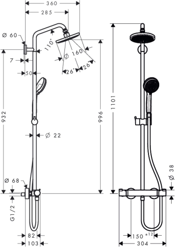 Hansgrohe Croma 160 1jet Showerpipe zuhanyrendszer 27135 000 (27135000)
