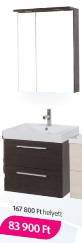 Tboss Főnix 60 fürdőszoba bútor (wenge)