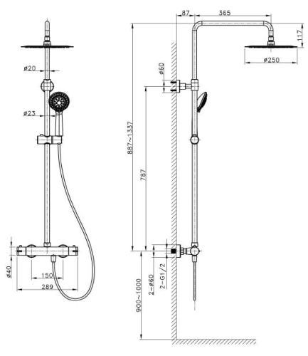 Aqualine FANTASTIC zuhanyoszlop termosztátos csapteleppel (FT200)