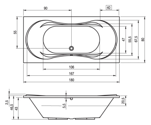 Riho Supreme 180x80 egyenes kád (BA55) B012001005