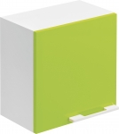 Cersanit Nano colours fali szekrény S599-0045-DSM