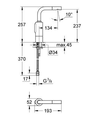 Grohe Essence E infrás mosdócsaptelep keverés nélkül 36093 000 (36093000)