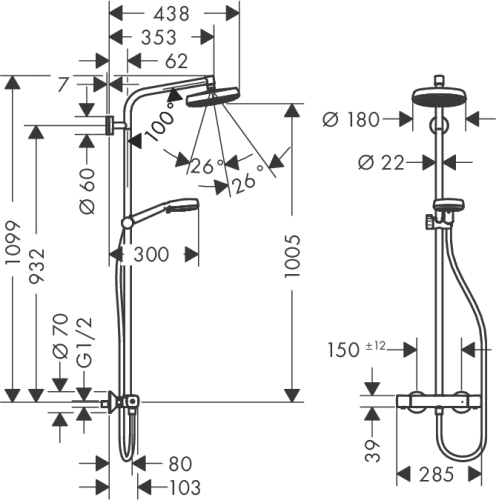 Hansgrohe Crometta 160 1jet showerpipe zuhanyrendszer fehér/króm 27264 400 (27264400)