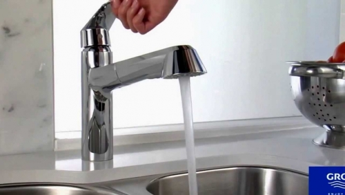 Grohe Eurodisc Cosmopolitan egykaros mosogató csaptelep, kihúzható zuhanyfejes 32257 002 (32257002)