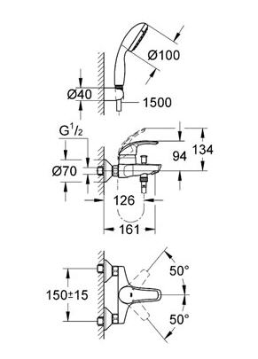 Grohe Eurosmart egykaros kádcsaptelep zuhanyszettel 33302 001 (33302001)