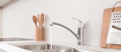 Grohe Eurosmart egykaros mosogató csaptelep 33281 002 (33281002) 2015-ös modell