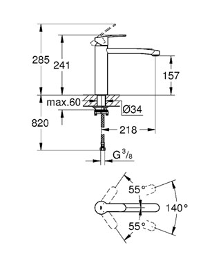 Grohe Eurostyle Cosmopolitan egykaros mosogató csaptelep 1/2