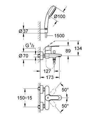 Grohe Eurostyle Cosmopolitan egykaros kádcsaptelep zuhanyszettel 33592 002 (33592002)