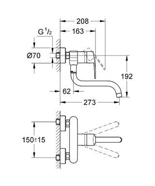 Grohe Eurostyle Cosmopolitan egykaros fali mosogató csaptelep 1/2
