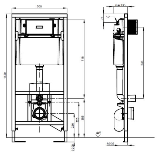 Alföldi EasyMont fali wc szerelő elem 9221 20 00