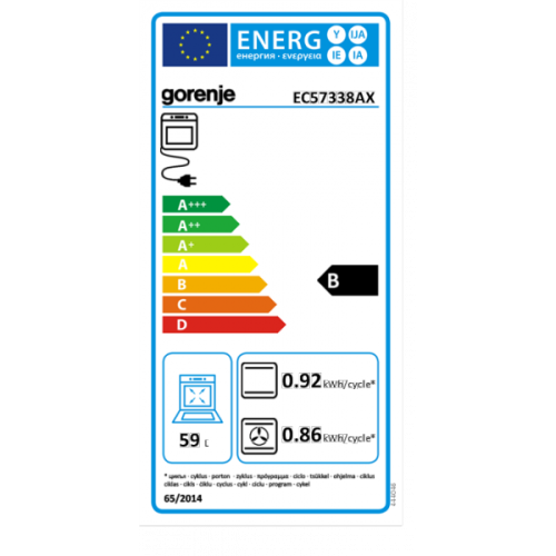 Gorenje elektromos tűzhely EC57338AX