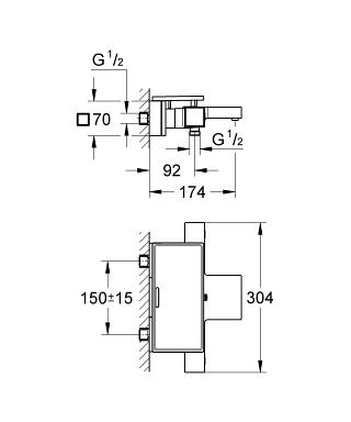 Grohe Grohtherm Cube Termosztátos kádtöltőcsaptelep polccal 34502 000 (34502000)