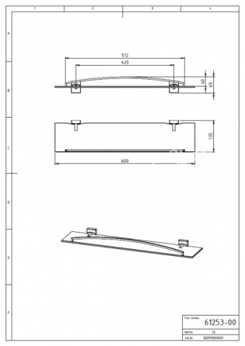 Novaservis Metalia 12  üvegpolc kerettel, króm 0253,0