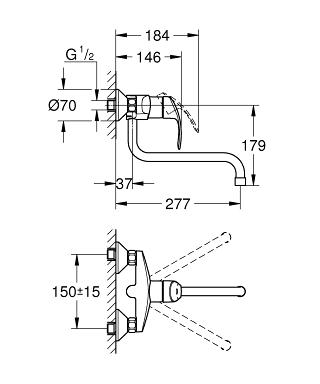 GROHE Eurosmart egykaros fali mosogató csaptelep 32224 002 (32224002)