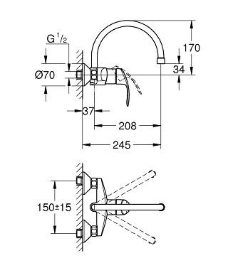 GROHE Eurosmart egykaros fali mosogató csaptelep 32482 002  (32482002)