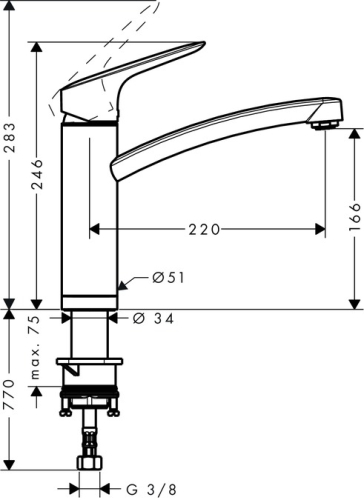 Hansgrohe Logis egykaros konyhai csaptelep 160, ablak előtti szereléshez 71833 000 (71833000)