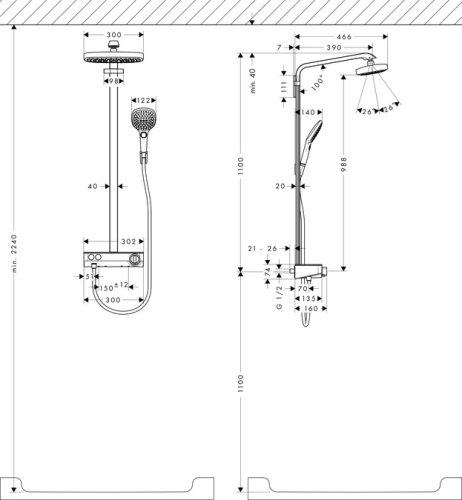 Hansgrohe Raindance Select E 300 2jet ST Showerpipe EcoSmart 9 l/perc, króm 27283 000 (27283000)