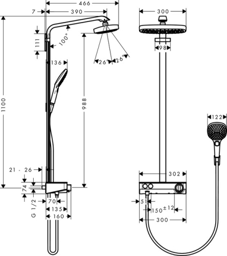 Hansgrohe Raindance Select E 300 2jet ST Showerpipe EcoSmart 9 l/perc, króm/fehér 27283 400 (27283400)
