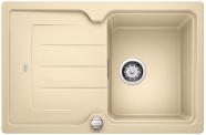 BLANCO Classic Neo 45S Silgranit mosogató tartozékokkal (pezsgő, 520941)