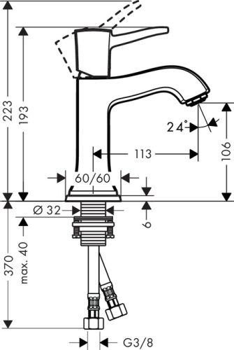 Hansgrohe Metropol Classic egykaros mosdócsaptelep 110 automata lefolyó-garnitúra nélkül, króm/arany hatású 31301 090 (31301090)