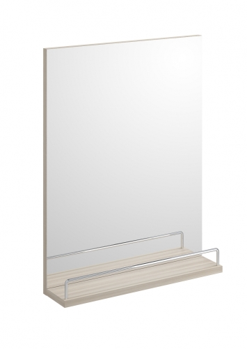 Cersanit Smart tükör 65x50 cm S568-003