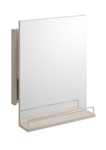 Cersanit Smart kihúzható tükör 65x50 cm S568-037